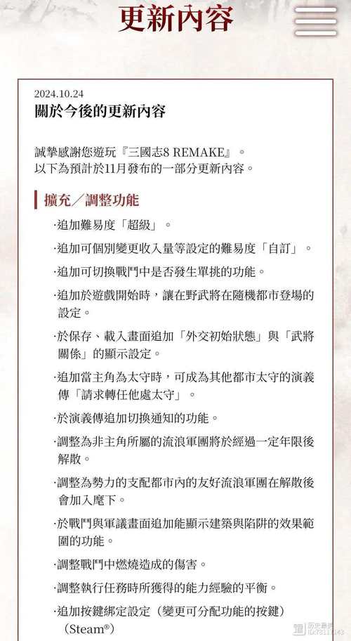 魔力宝贝战斗与交易玩法深度解析:探索战斗系统与交易的双重乐趣